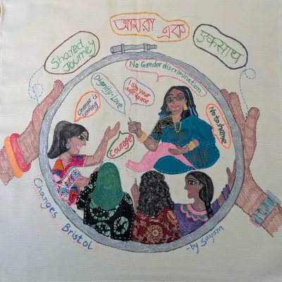 Sayambrita's banner, sits alongside the poem entitled 'Tapestry' (Artist: Sayambrita Mukherjee)
